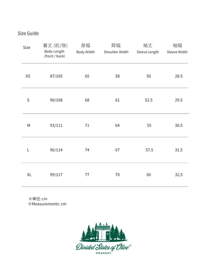 Divided States Of Olive® 「THE SHIELD COAT」