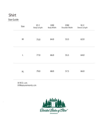 「SLEAT」×「DIVIDED STATES OF OLIVE®︎」オリジナルオーガニックコットンパジャマ
